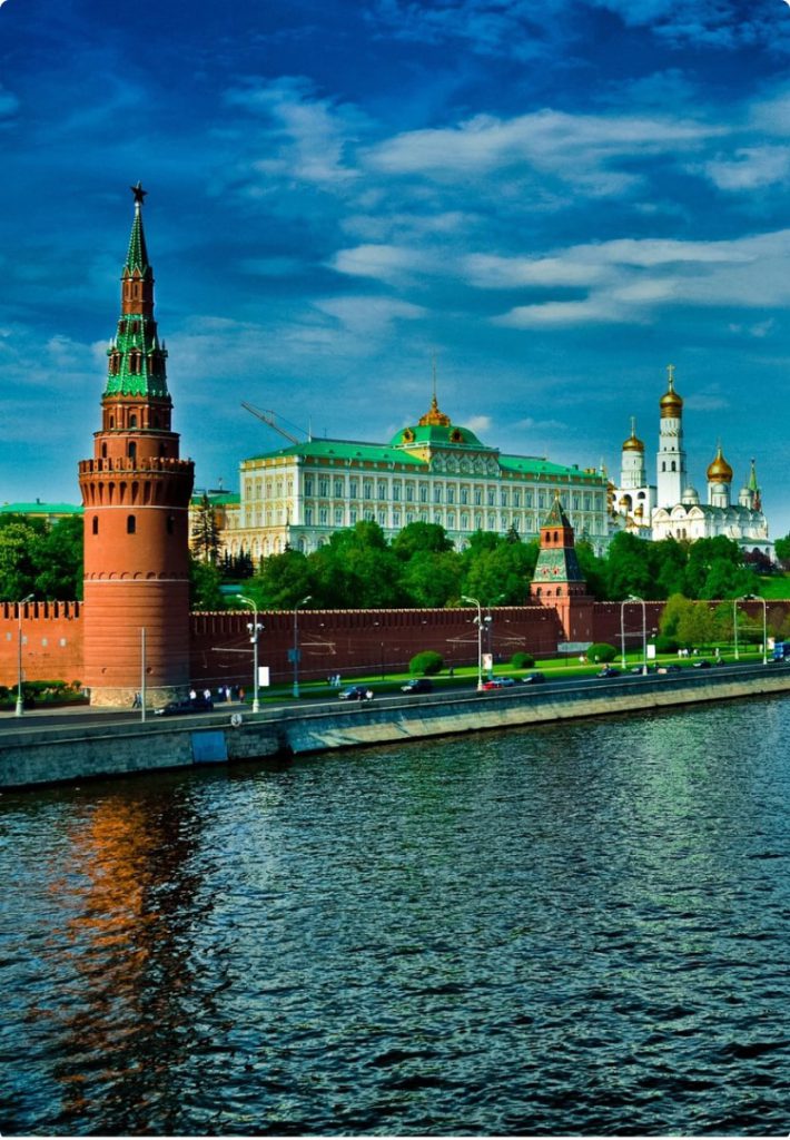 Главная